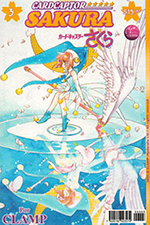 Cardcaptor Sakura Mexican Volume 3